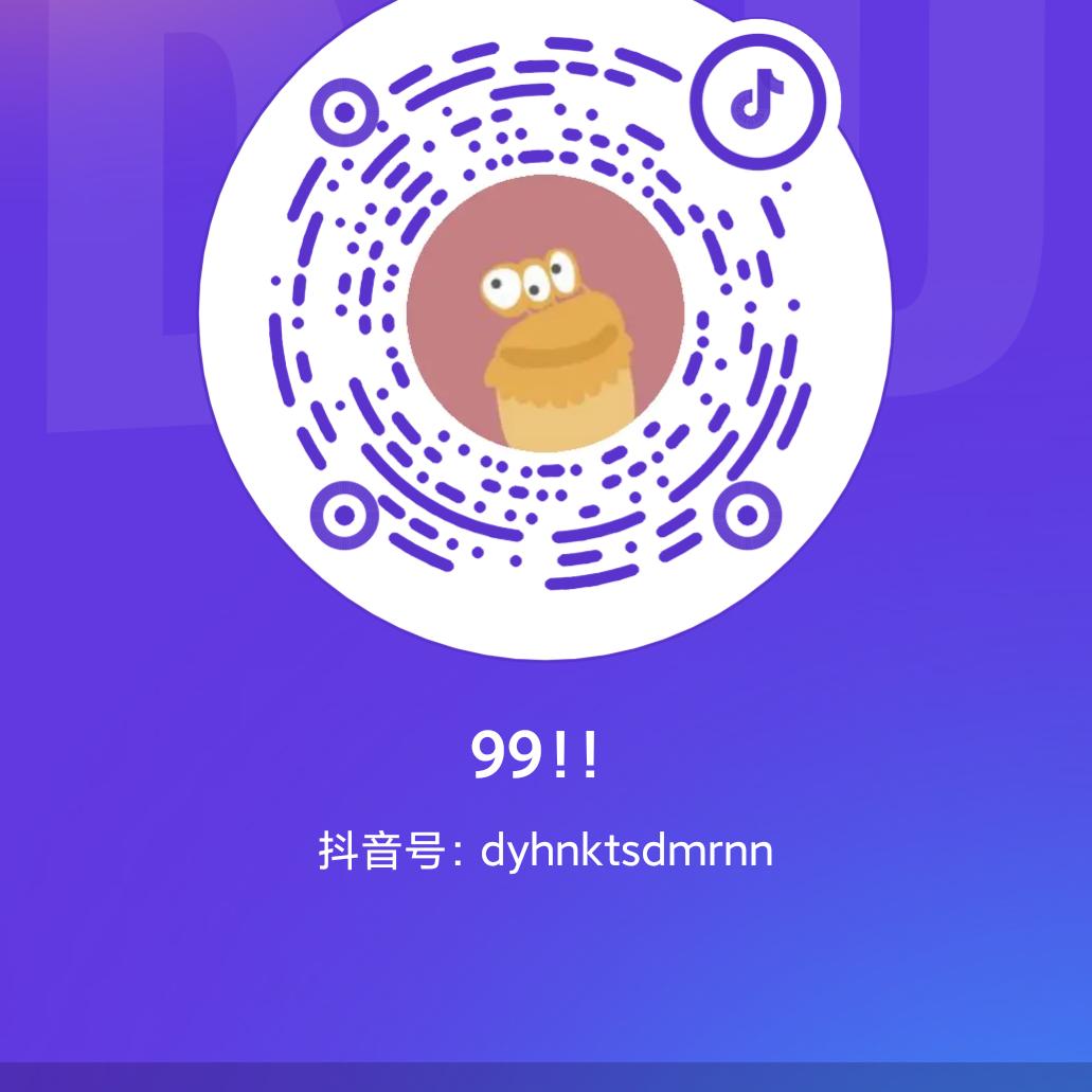 单身爸爸