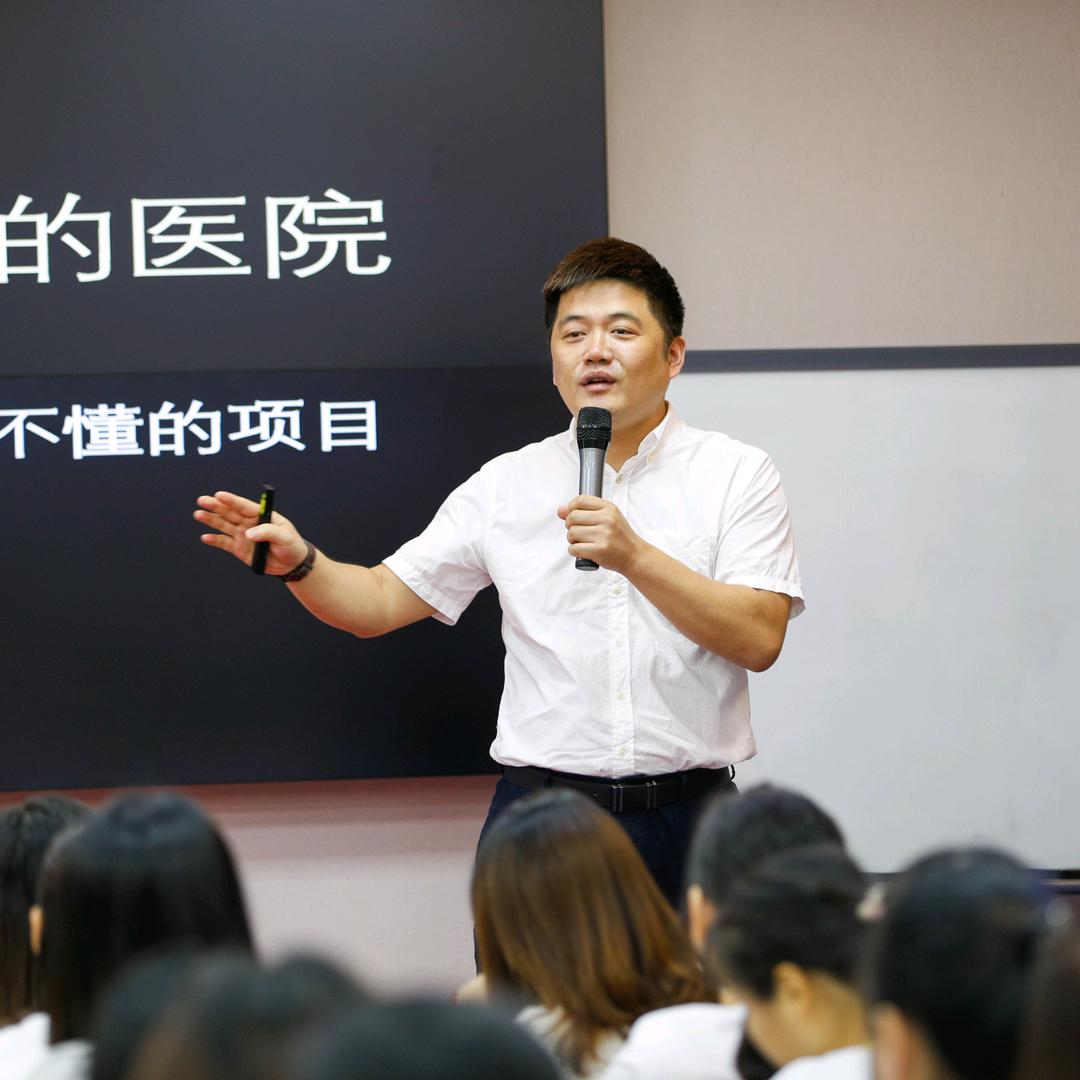 老邵说美业