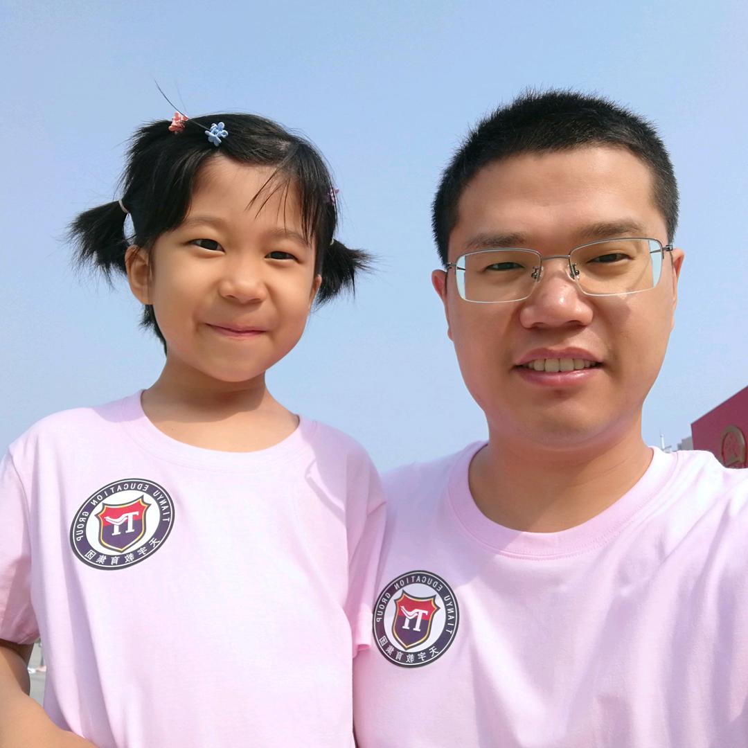 白小白家的大白菜