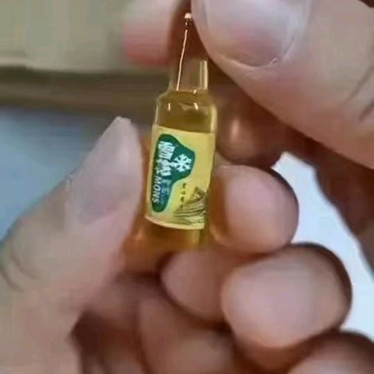 7899九哥