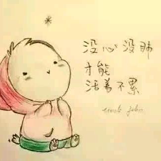 我方水晶正被攻击