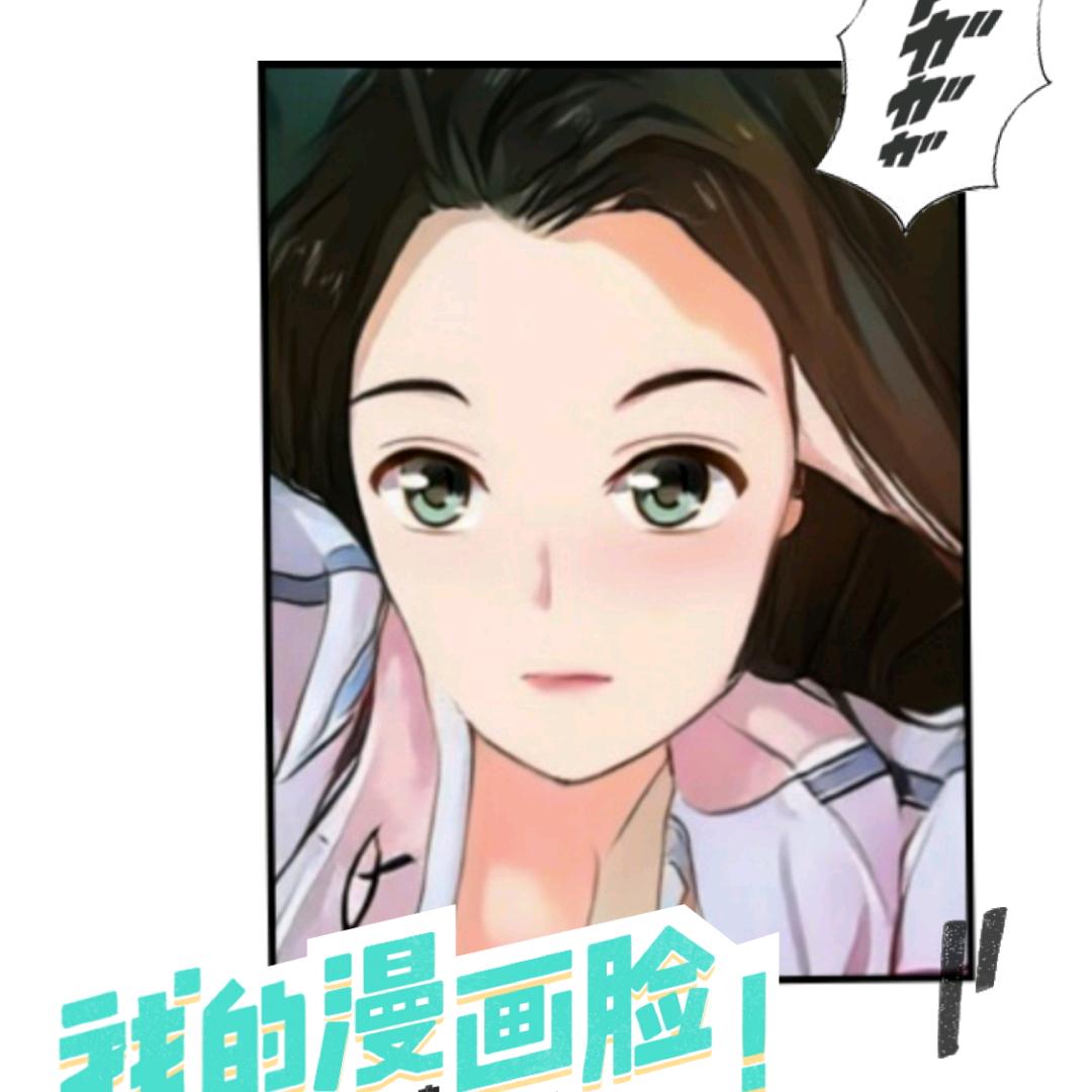 黑斑蛙