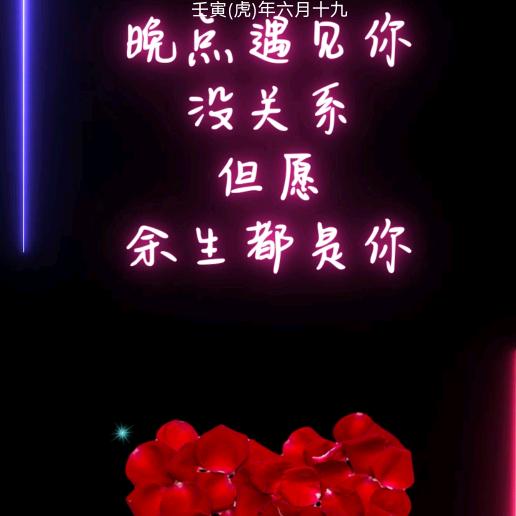 用户8121377682398