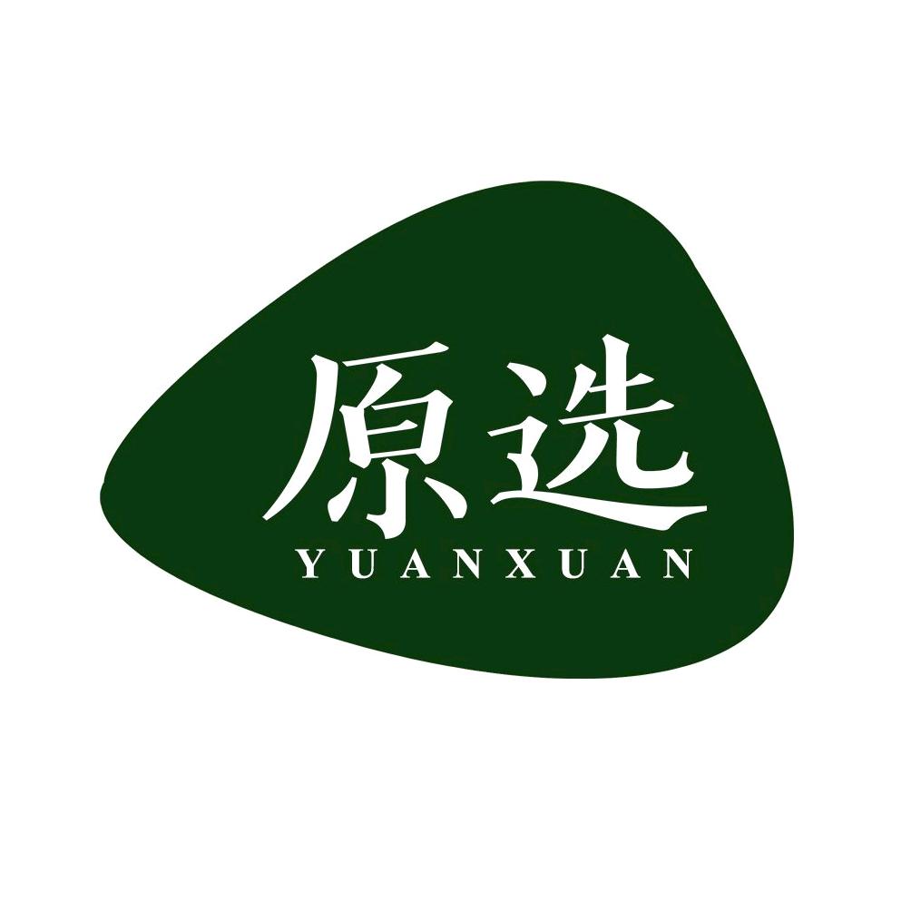 原选YUANXUAN内衣旗舰店