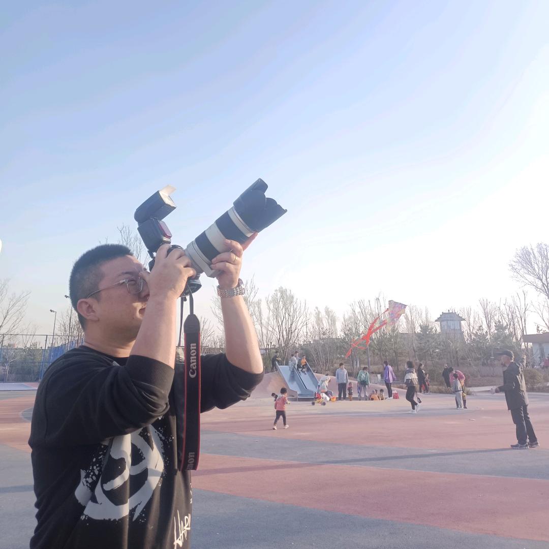 失之我命