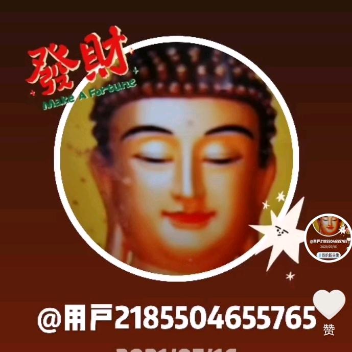白欢喜