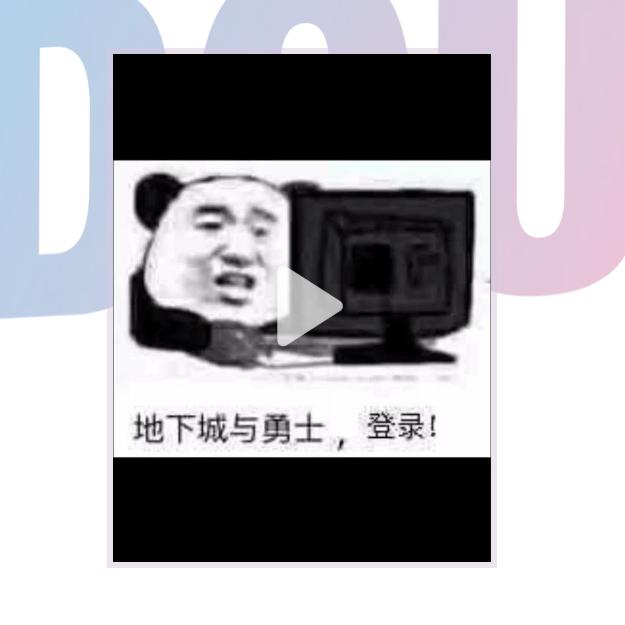 用户374320912459