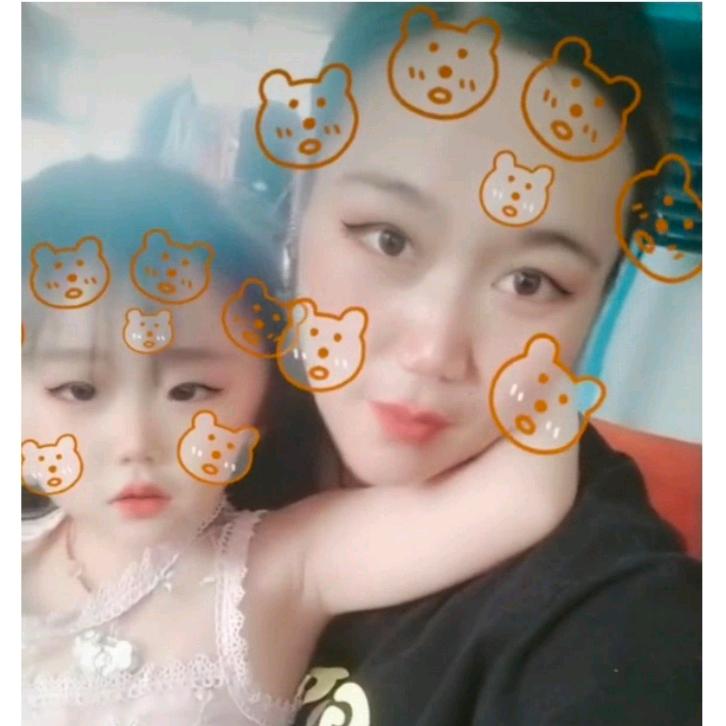玥儿墨宝
