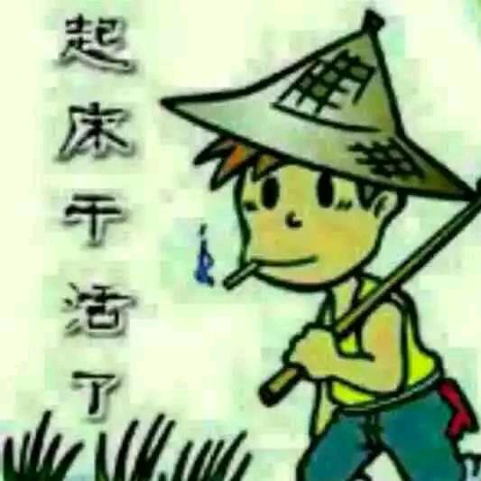 暗夜行者。。。