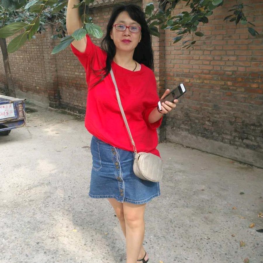 王小梅（爱你哟）