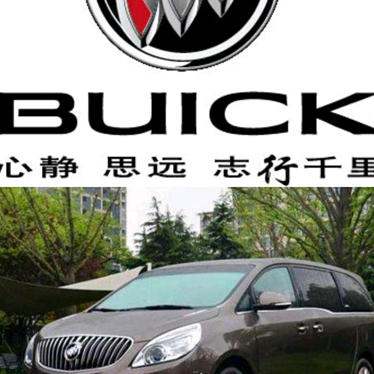 阿锋二手车