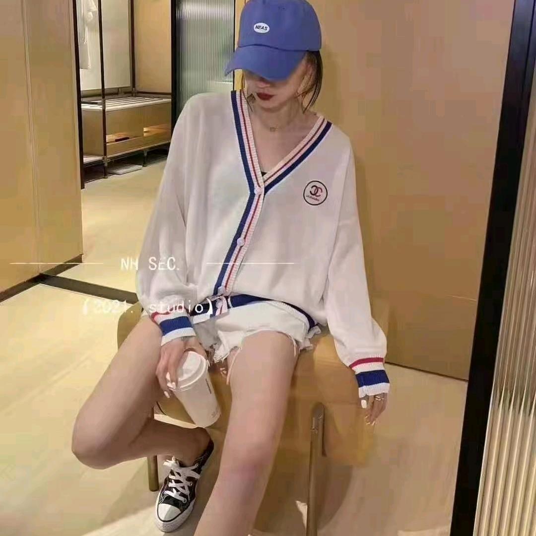艾尚衣
