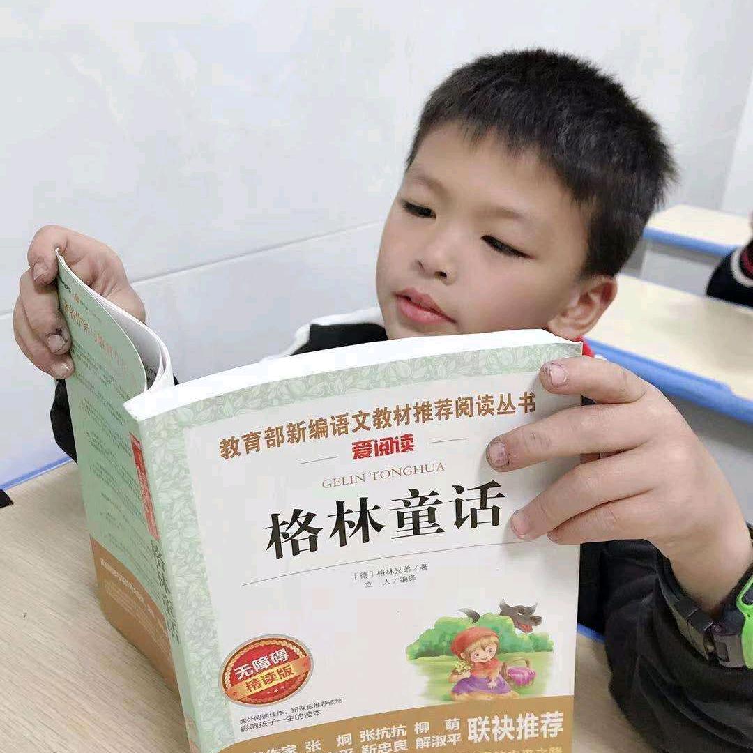 飞翔的明天
