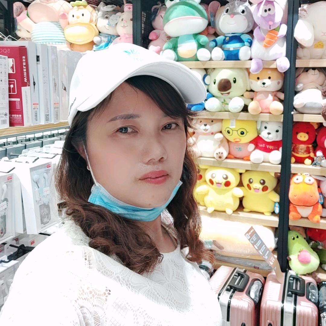 光英