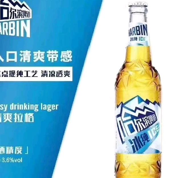 冷眼看世界