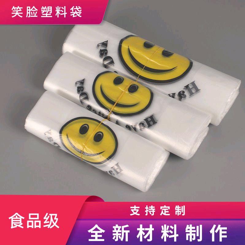正军塑业