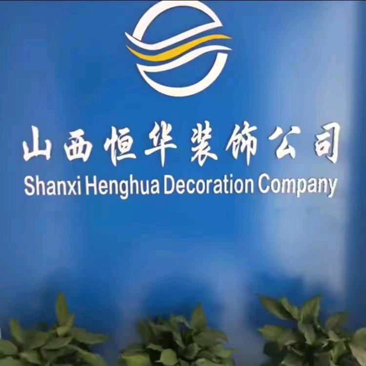 简装🤡🤡🤡娟