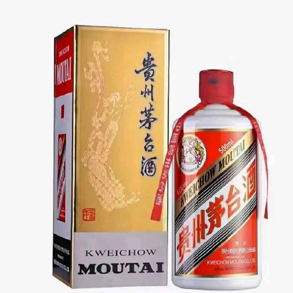 酱酒人家