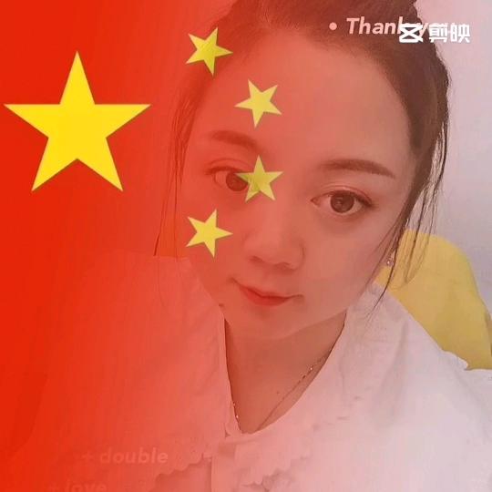 小丫头
