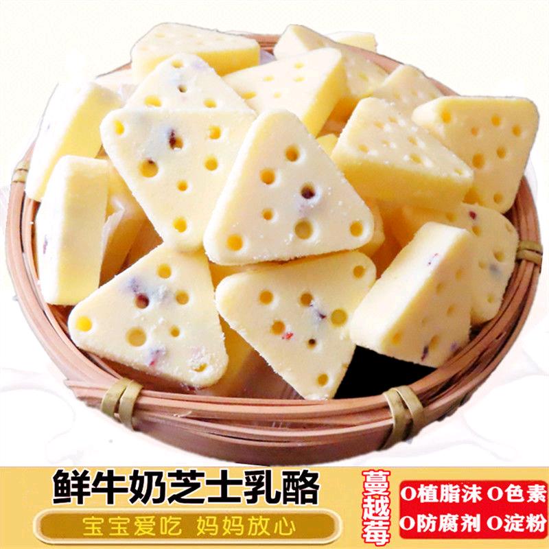 经济开发区凤飞食品经销部
