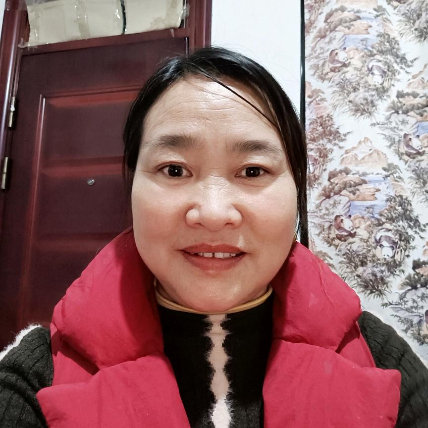 仙