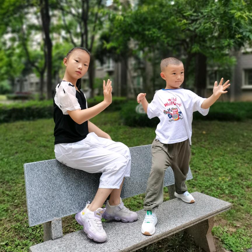 半癫