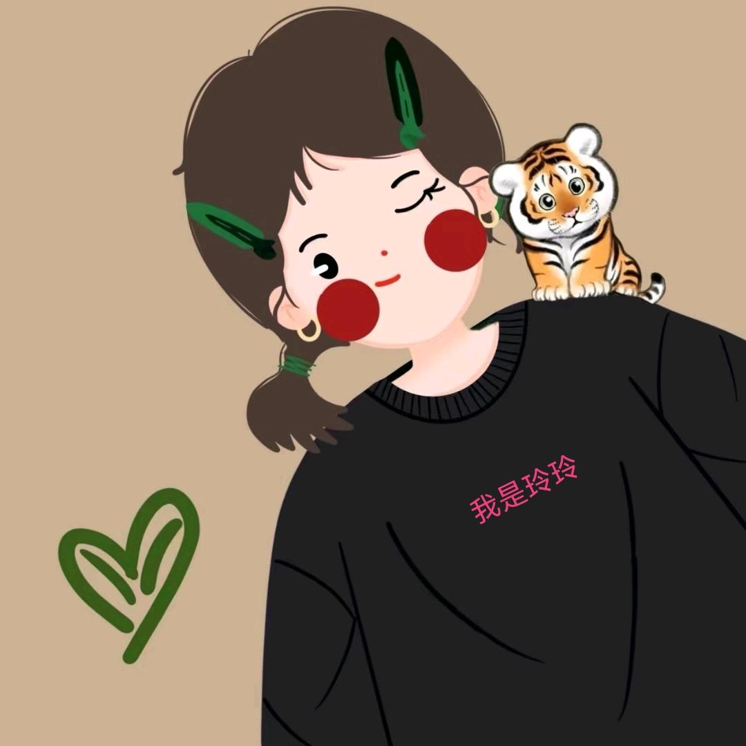 我是苏西吖