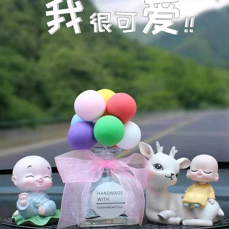 后悔认识你