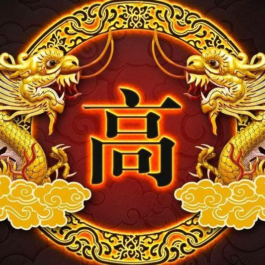 乐在棋中