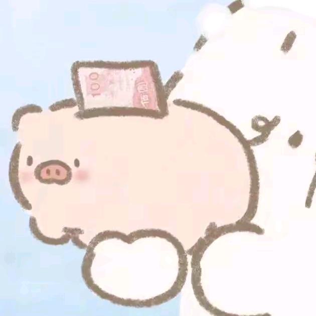 小飞猪🐷