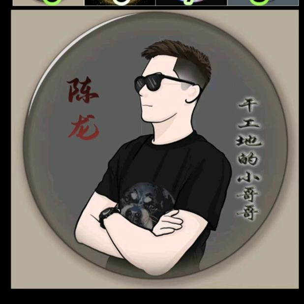 干工地的小哥哥