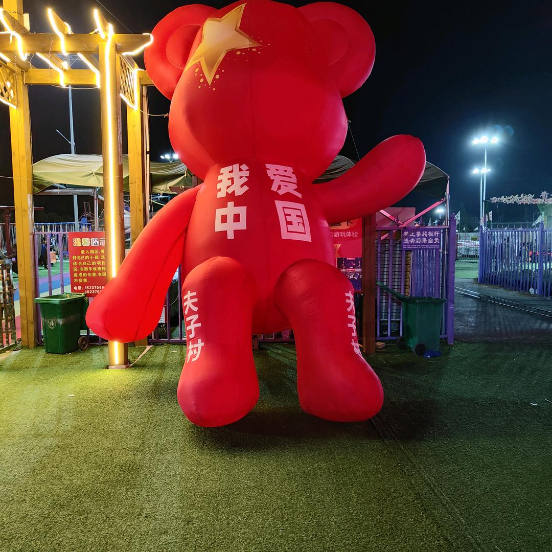 哎