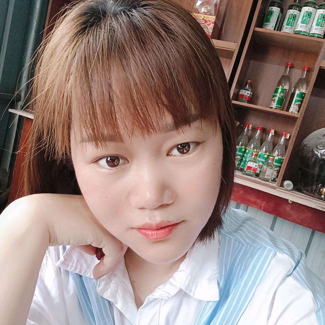 婷