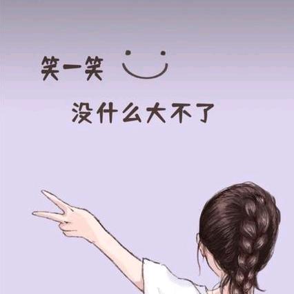 速邻烟酒·冰淇淋·冷冻食品（东区店）