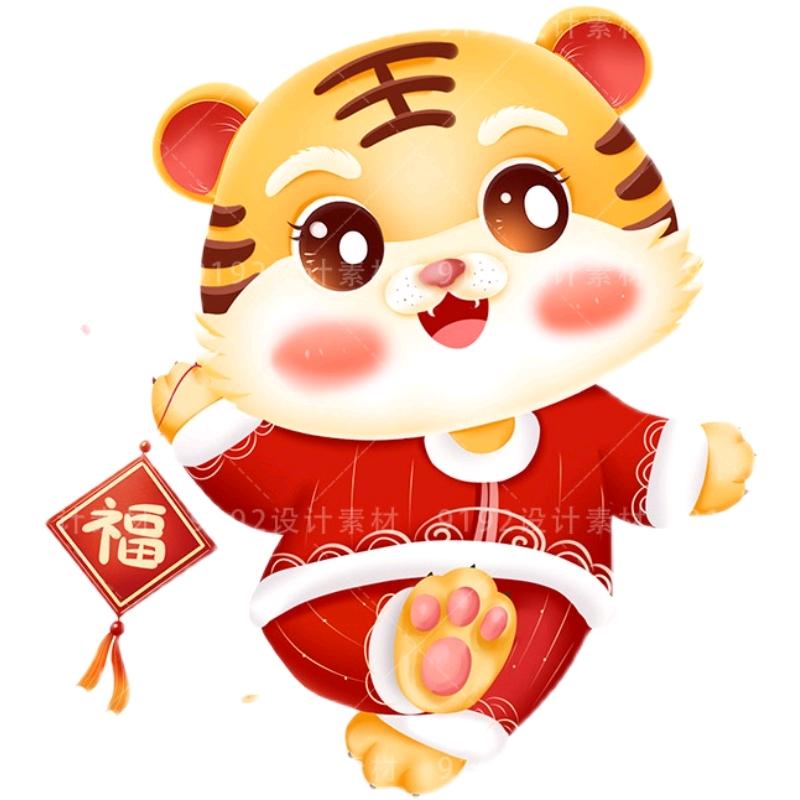 莉