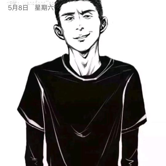 三冬④夏