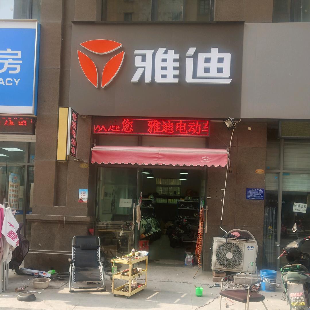 用户588444