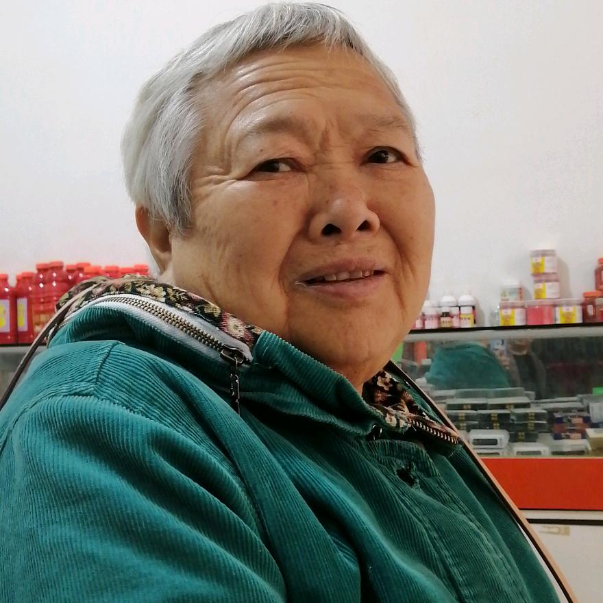 开心黄三姐