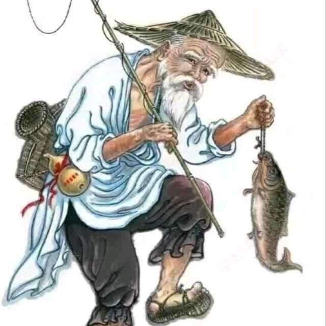 老头钓鱼