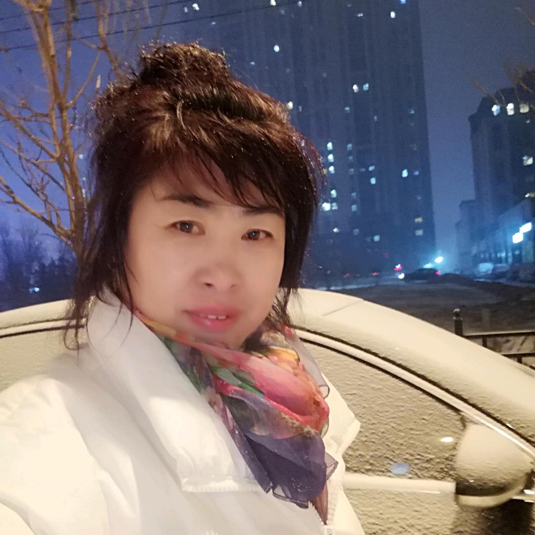 艳 姐
