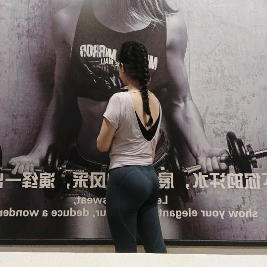知心