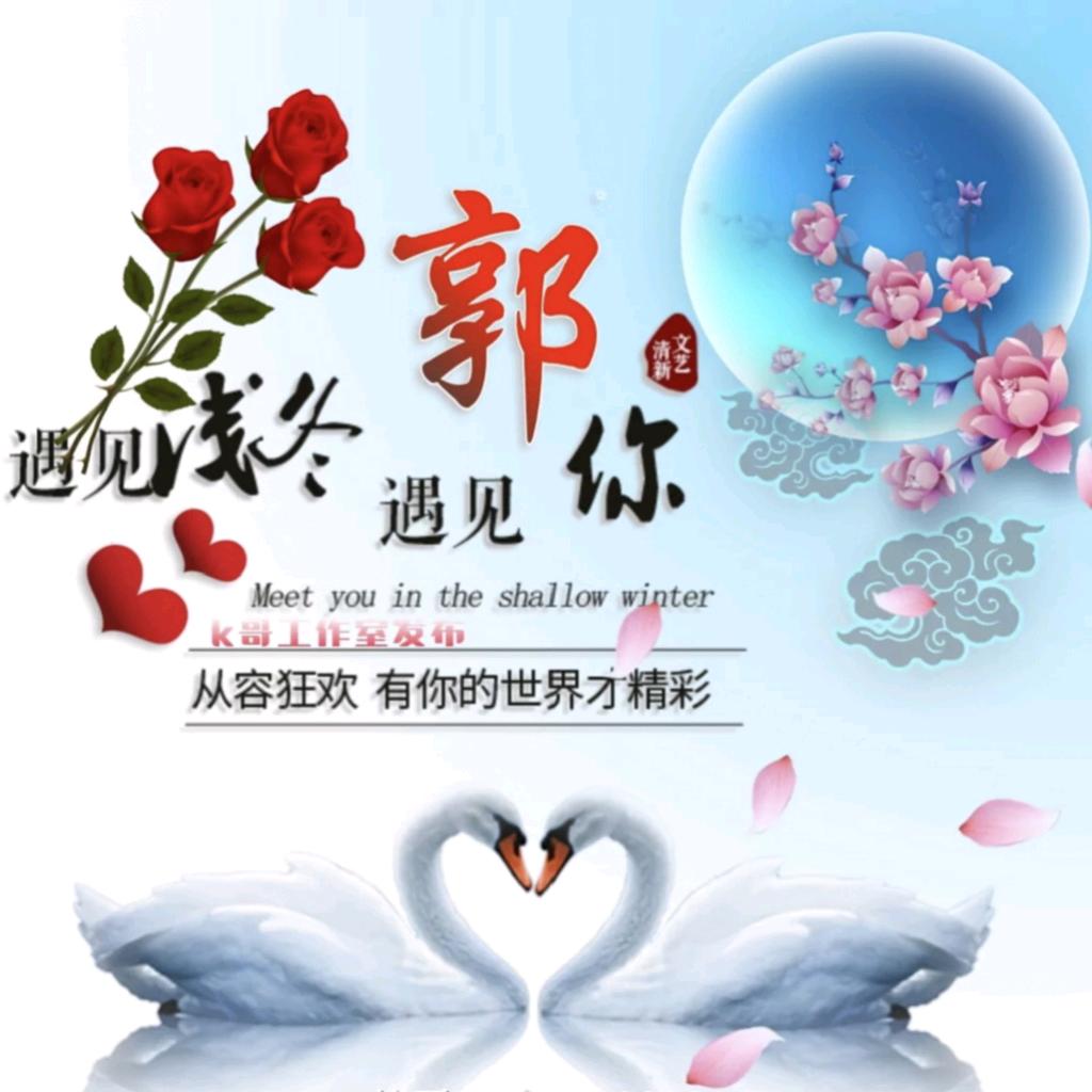 এ᭄玩情终丧命ོꦿ࿐