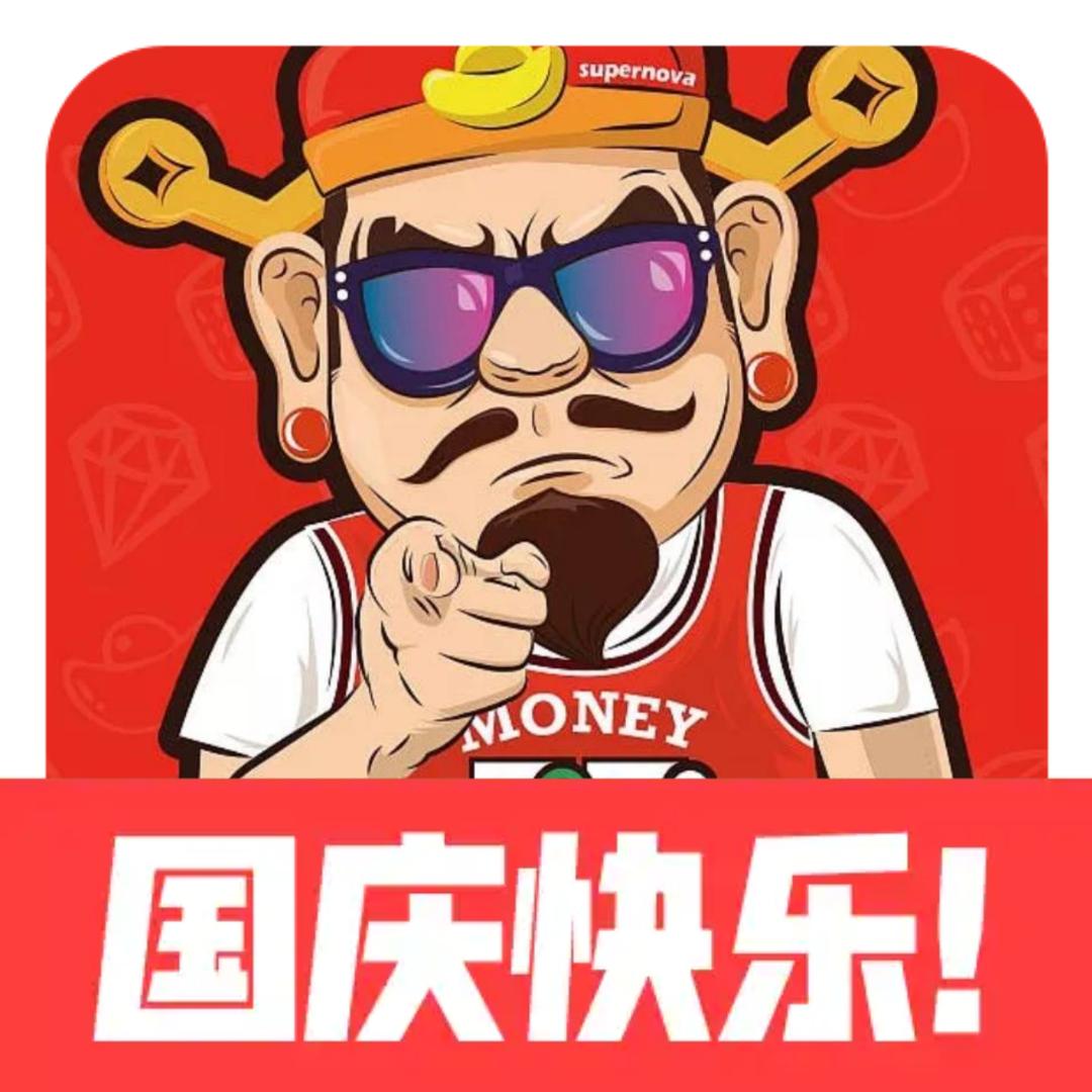 谁知浪子心