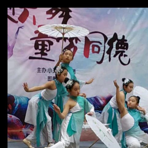 紫瑶((精选好物))