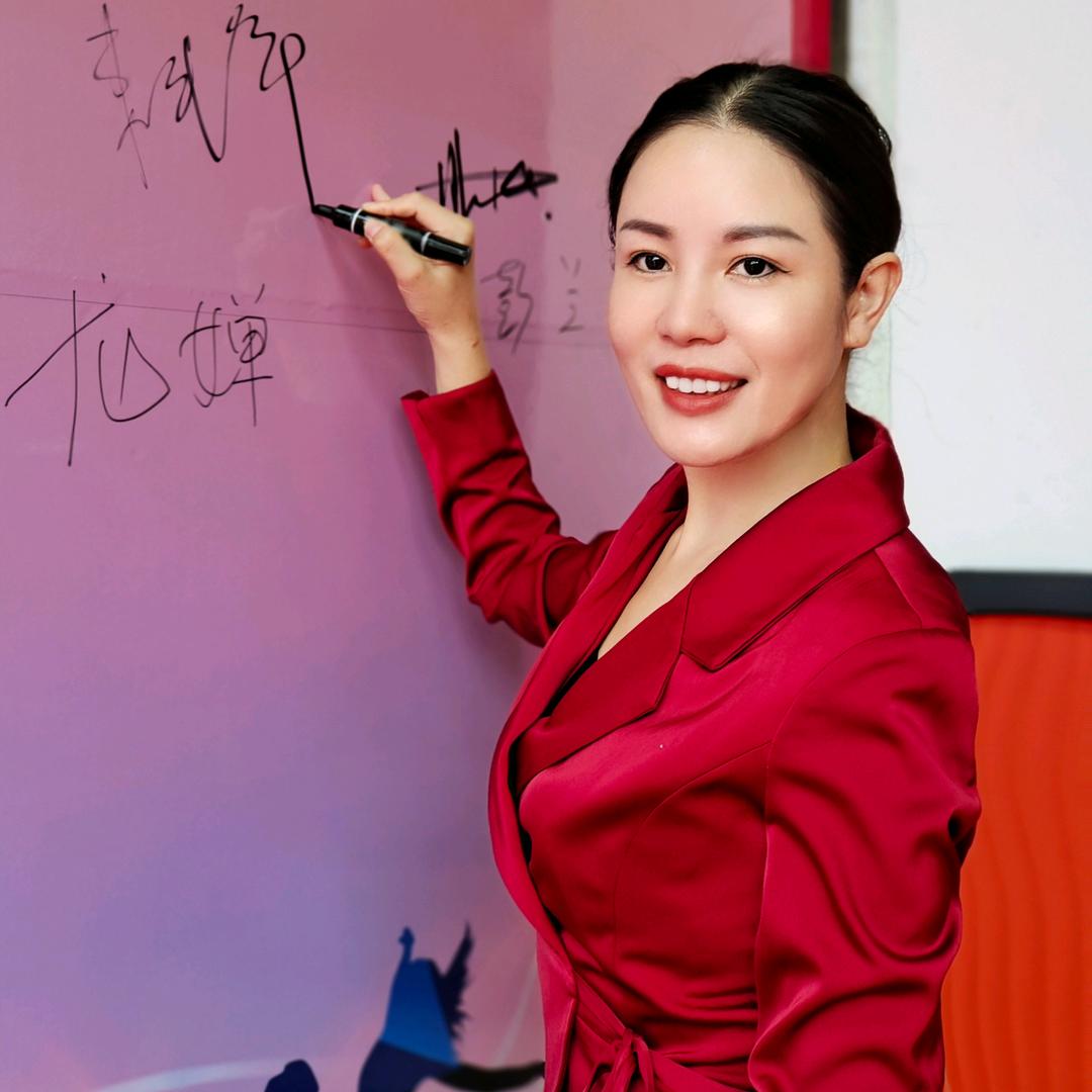 得雅伊晨