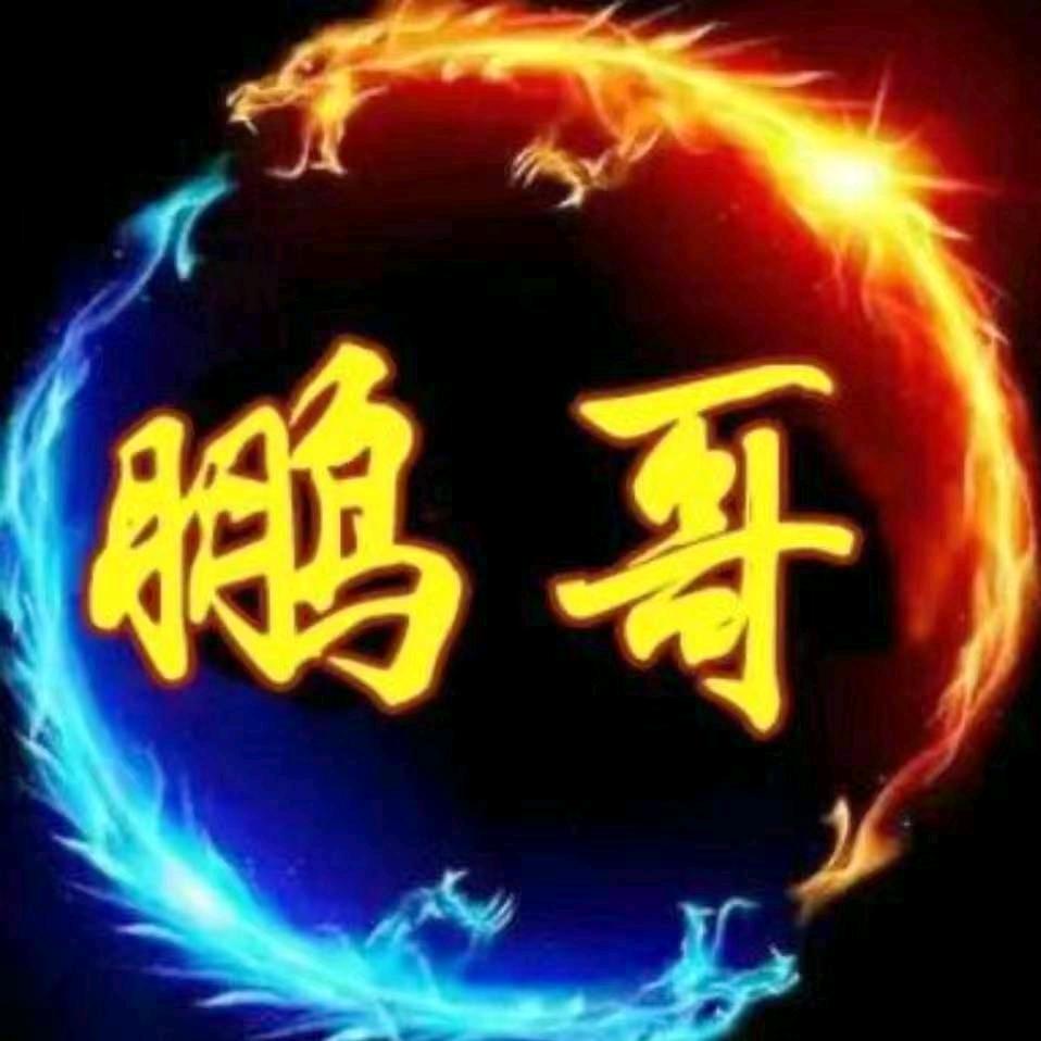 七七七