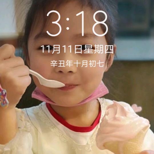 已重置