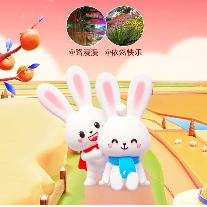 路漫漫