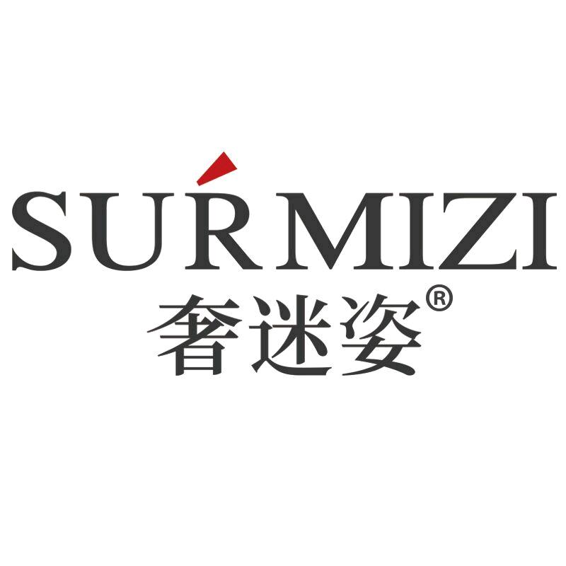 SURMIZI奢迷姿