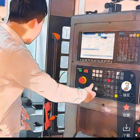 衡水尚凯不锈钢制品
